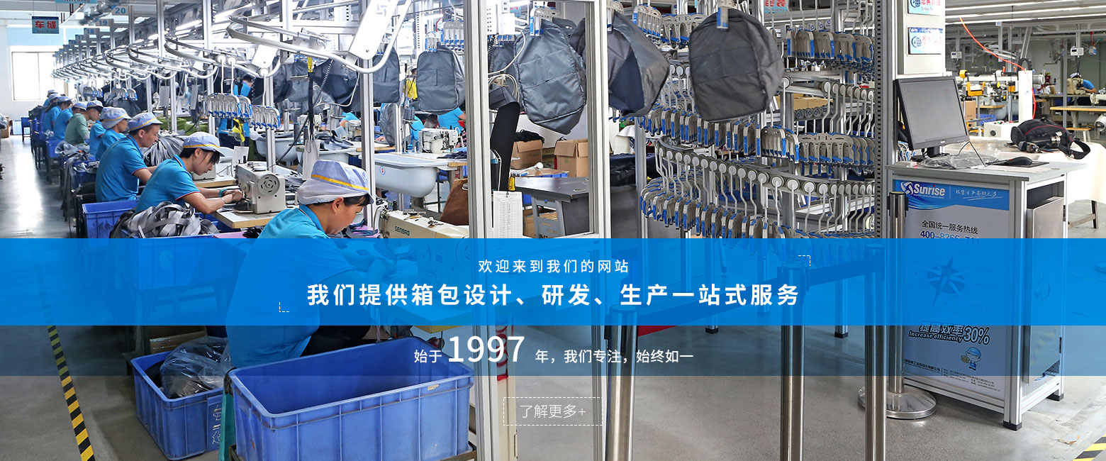 1997盈彩